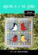Quilting is 4 The Birds quilt sewing pattern from Art East Quilting Co.