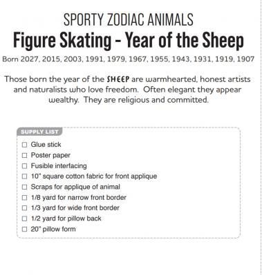 Figure-Skating-Year-of-The-Sheep-digital-sewing-pattern-Kawaii-Ota-2