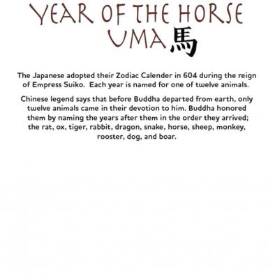 Year-of-The-Horse-digital-sewing-pattern-Kawaii-Ota-2