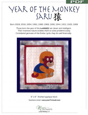 Digital Download - Year of the Monkey PDF sewing pattern from Kawaii Ota