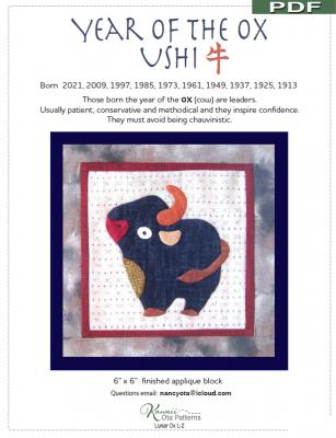 Digital Download - Year of the Ox PDF sewing pattern from Kawaii Ota