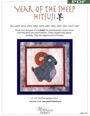Digital Download - Year of the Sheep PDF sewing pattern from Kawaii Ota