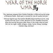 Digital Download - Year of the Horse PDF sewing pattern from Kawaii Ota 3