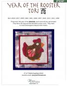 Digital Download - Year of the Rooster PDF sewing pattern from Kawaii Ota