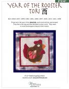 Year-of-The-Rooster-digital-sewing-pattern-Kawaii-Ota-front