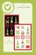 CLOSEOUT - Christmas Sampler Quilt Sewing Pattern from Pieces From My Heart