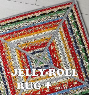 Jelly-Roll-Rug-Plus-sewing-pattern-from-RJ-designs-1